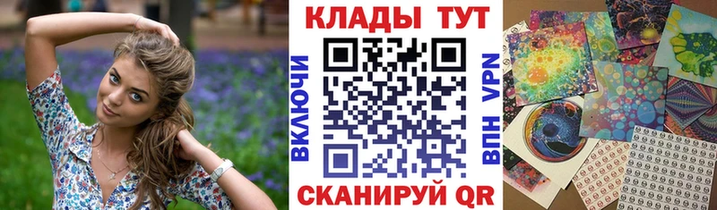Купить Белогорск Гашиш  A PVP  Мефедрон 