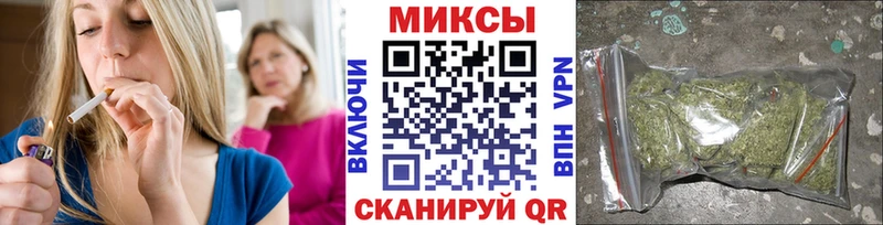Бутират BDO 33% дарк нет телеграм Белогорск