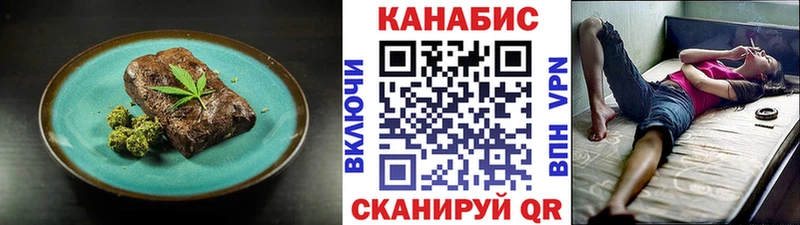 omg ссылка  Белогорск  Canna-Cookies конопля  купить  сайты 
