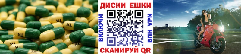 Ecstasy 280 MDMA  Белогорск 