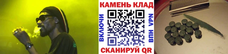 ГАШ Ice-O-Lator Белогорск