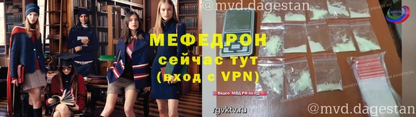 таблы Пересвет
