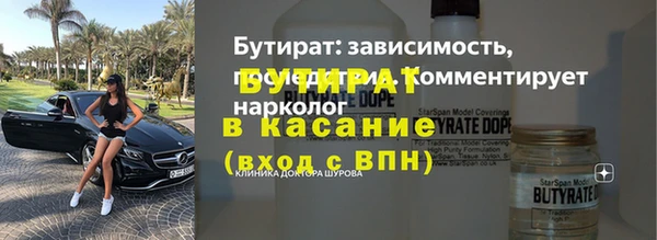 таблы Пересвет