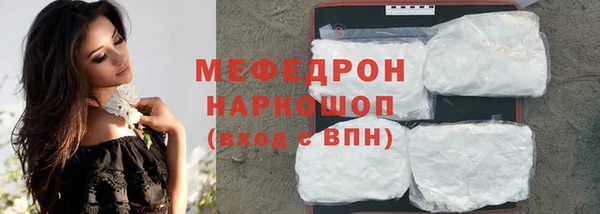 таблы Пересвет