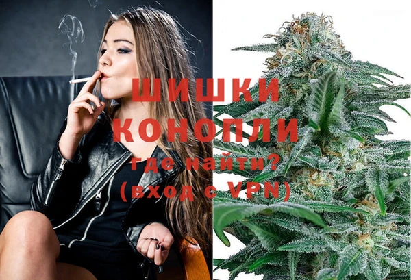 мефедрон Тихорецк