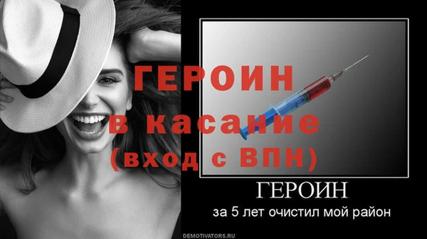 скорость mdpv Переславль-Залесский
