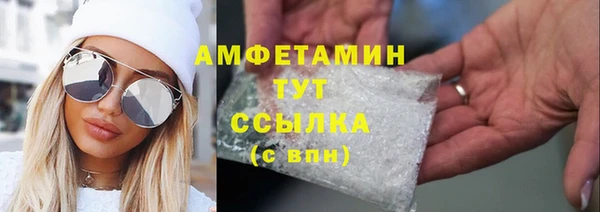 таблы Пересвет
