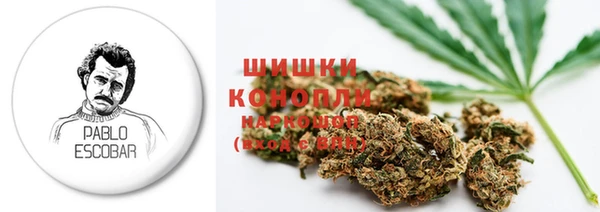 бутик Пестово