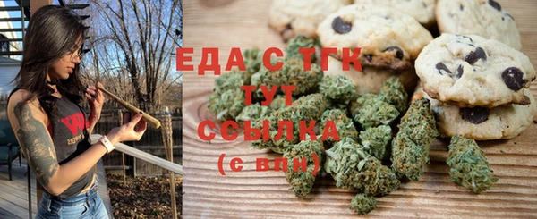 таблы Пересвет