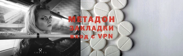 таблы Пересвет