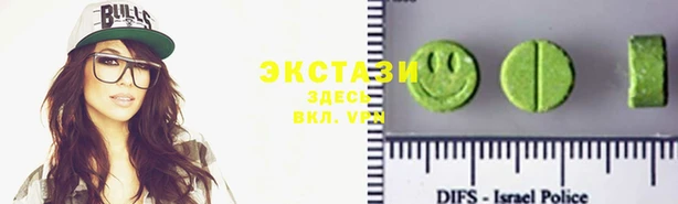 таблы Пересвет