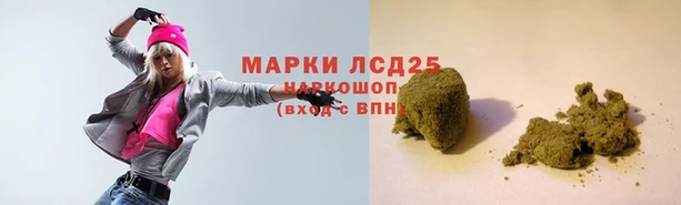 скорость mdpv Переславль-Залесский