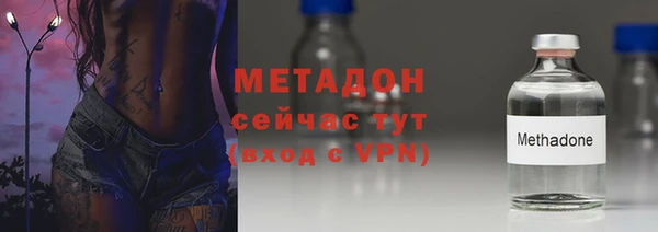 таблы Пересвет