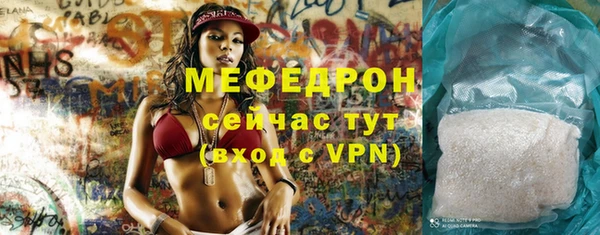 скорость mdpv Переславль-Залесский
