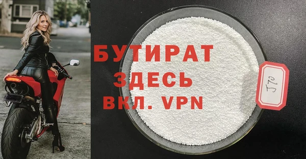 скорость mdpv Переславль-Залесский