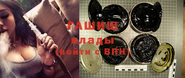 таблы Пересвет