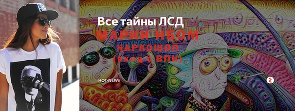 таблы Пересвет