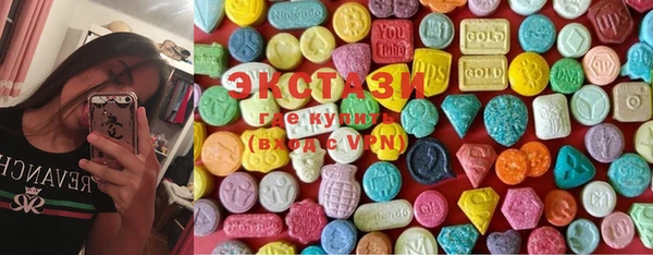 бошки Тобольск