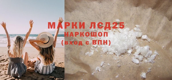 таблы Пересвет