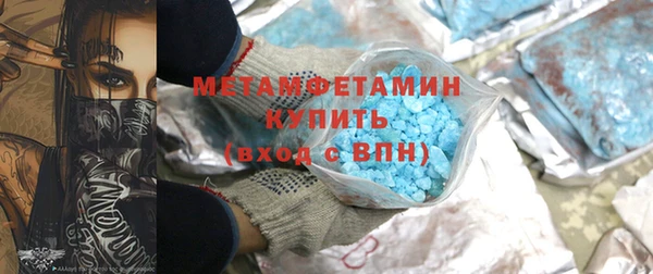 таблы Пересвет