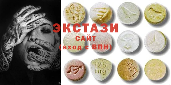 кокаин Вяземский