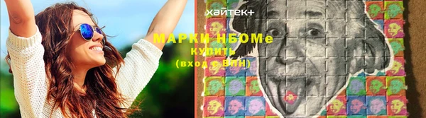таблы Пересвет