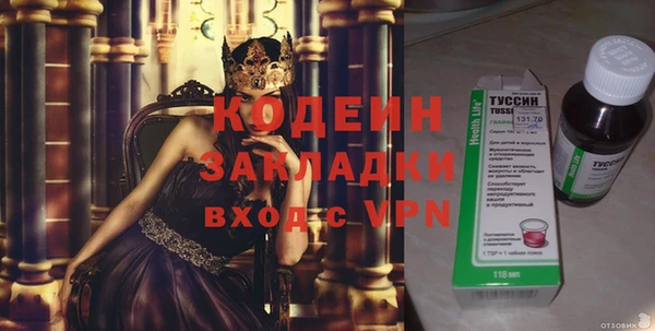 скорость mdpv Переславль-Залесский