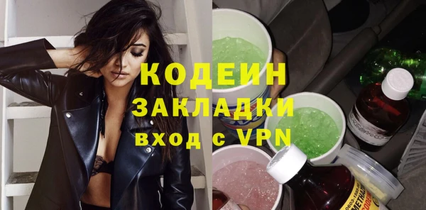 таблы Пересвет