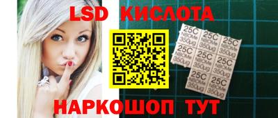 метадон Апшеронск