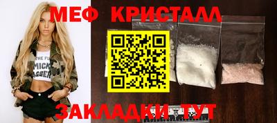 наркотики Апрелевка