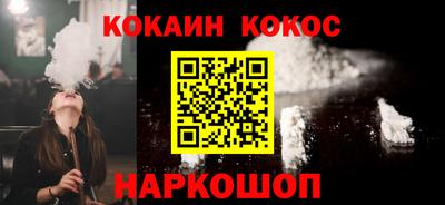 метадон Апшеронск