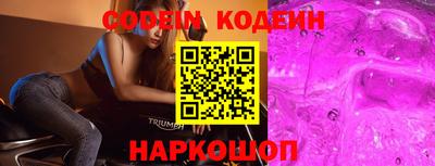 мяу мяу мука Апрелевка