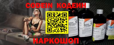 наркотики Апрелевка