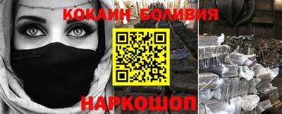 наркотики Апрелевка