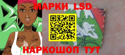 наркотики Апрелевка