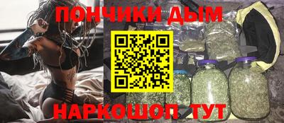 ПСИЛОЦИБИНОВЫЕ ГРИБЫ Апшеронск