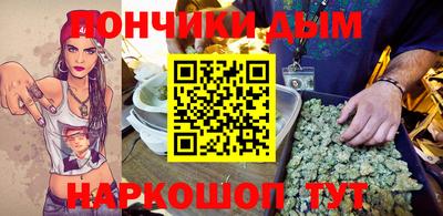 наркотики Апрелевка