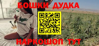 наркотики Апрелевка