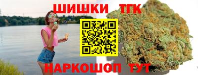 метадон Апшеронск