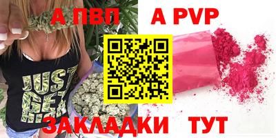 наркотики Апрелевка