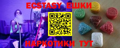 наркотики Апрелевка