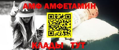 наркотики Апрелевка