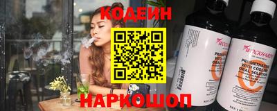 мяу мяу мука Апрелевка