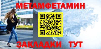 наркотики Апрелевка