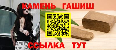 мяу мяу мука Апрелевка