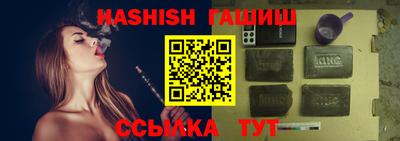 мяу мяу мука Апрелевка