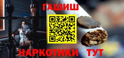 мяу мяу мука Апрелевка