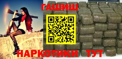 мяу мяу мука Апрелевка