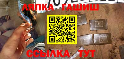 мяу мяу мука Апрелевка