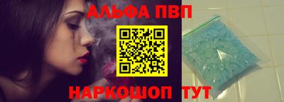 мяу мяу мука Апрелевка